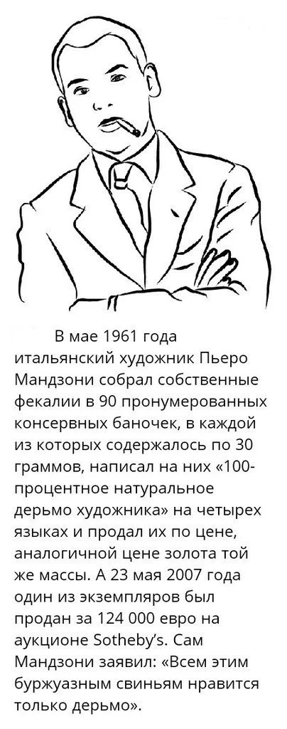eaja2h.webp