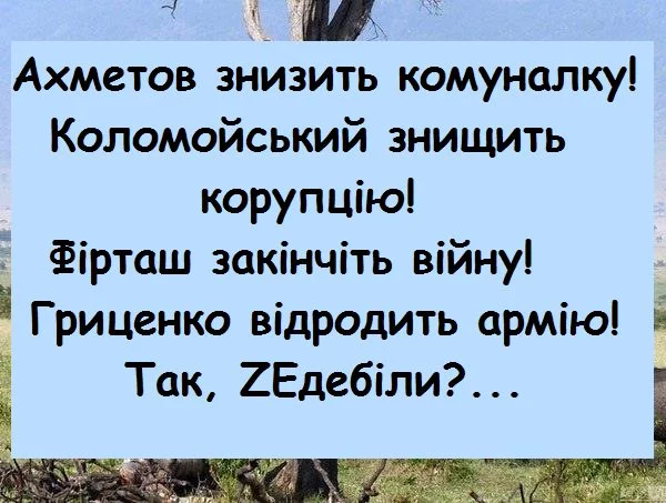eajdc2.webp