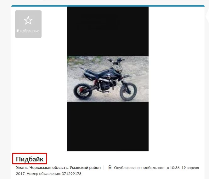 eajed2.webp