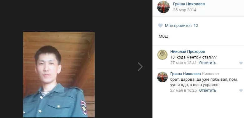 eajEEfY_BG0.webp