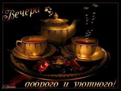 eajf7j.webp