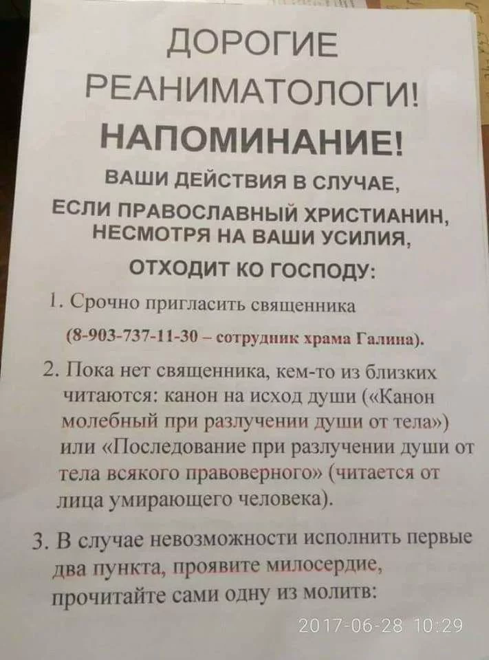 eajh2b.webp