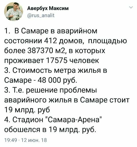 eajhc3.jpg
