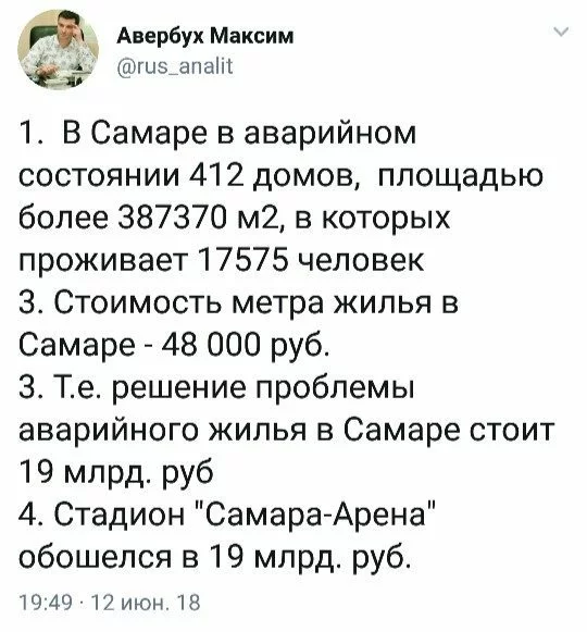 eajhc3.webp