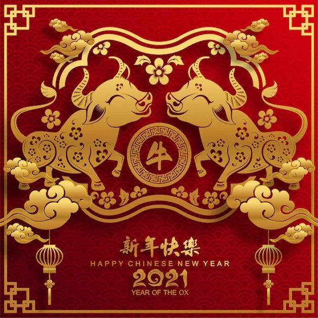 ear-2021-year-of-the-ox-asian-background_38689-913.webp