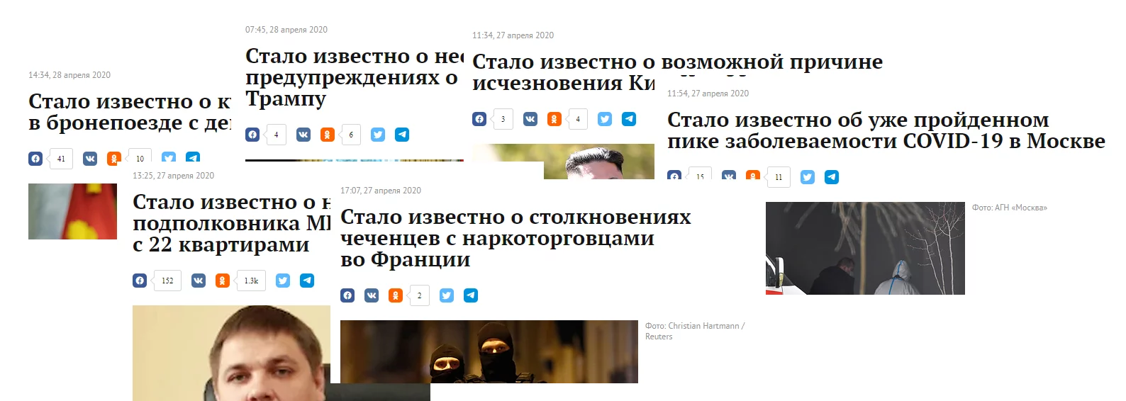 eb065f1bc1d129682.webp