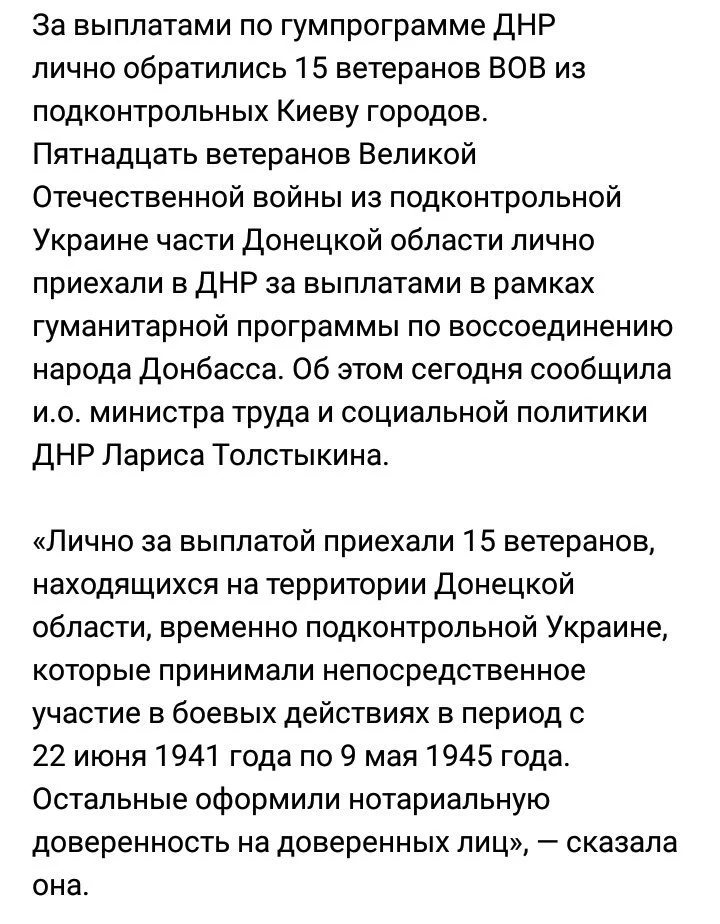 eb0jje.webp