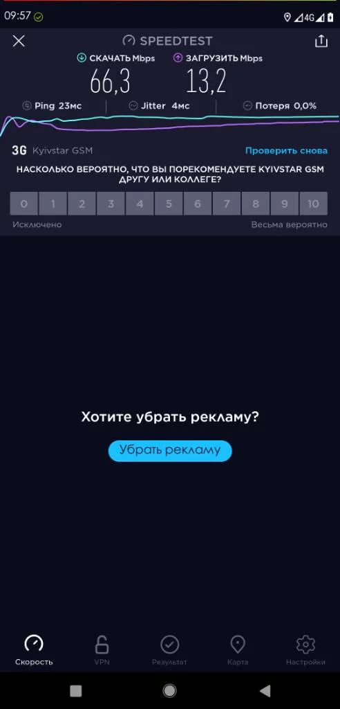 eb13425bc790fef49546dd563fcdf32f.webp