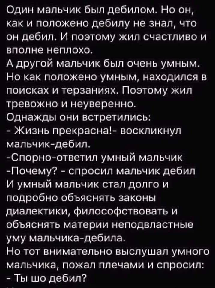 eb1hed.webp