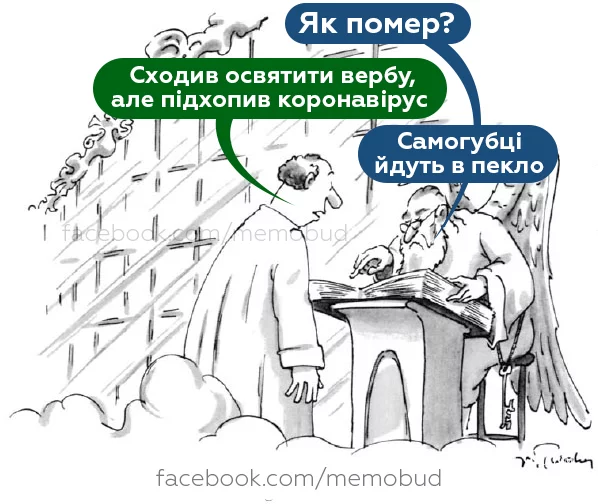 eb20ef570c2239895aa7f.webp