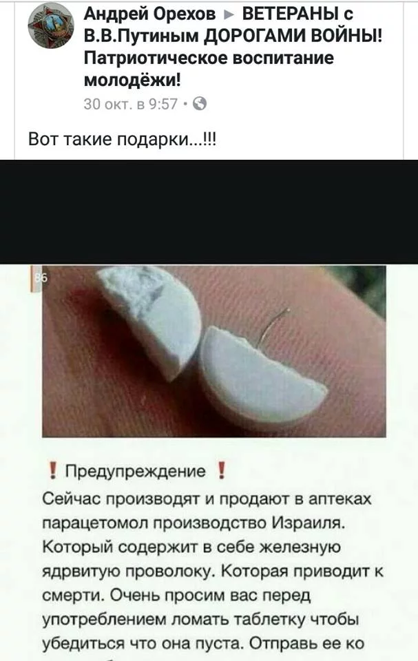 eb2jej.webp