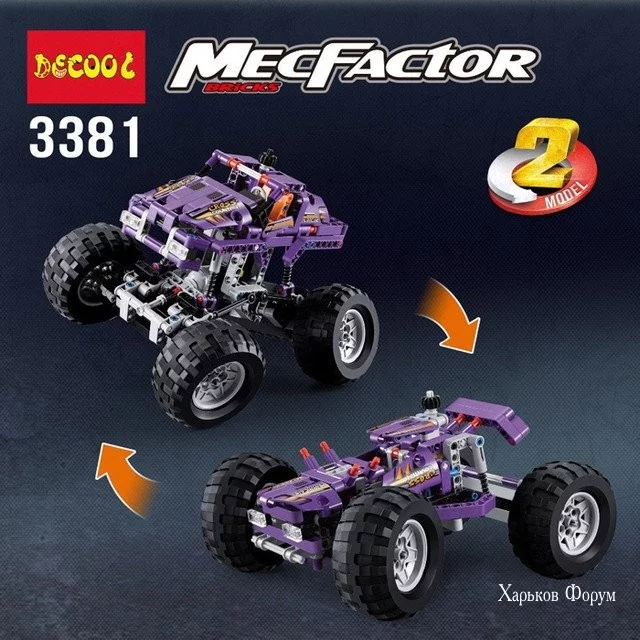 eb3afff47b9cac8832c6d5.webp