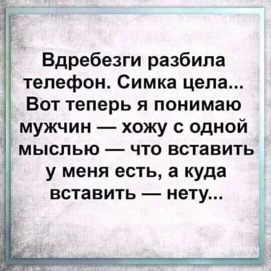 eb3f0055dee784e32b9.webp