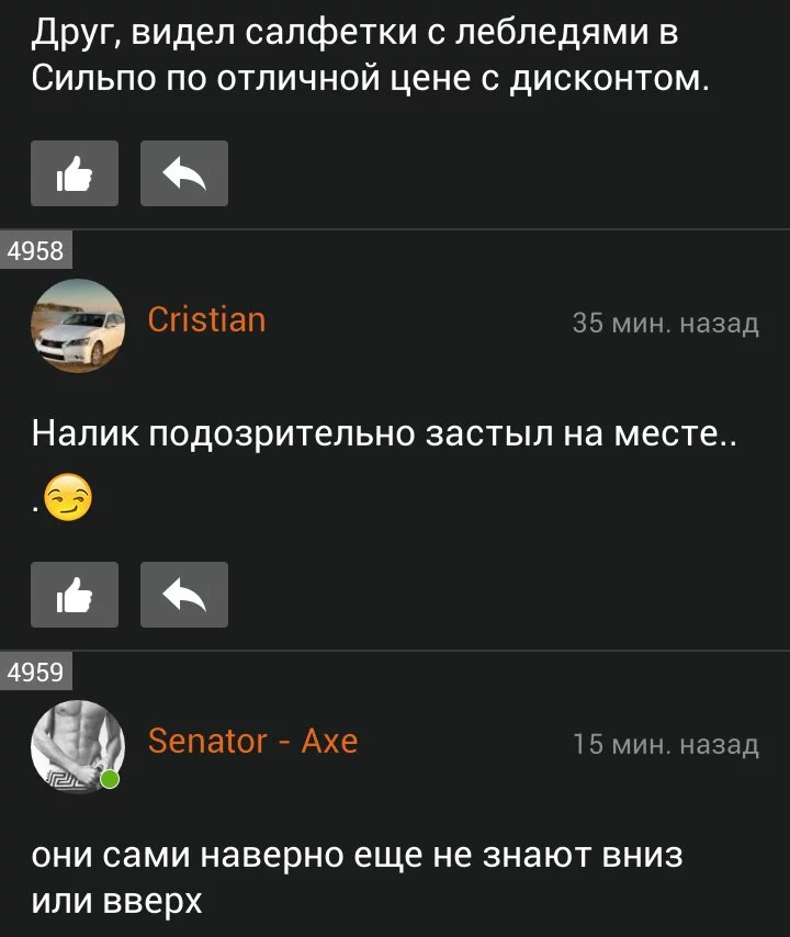 eb5d376eb4daf6474f3f8d81b06a24ad.webp