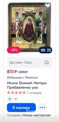 eb7373e6d581db4082687e77.webp