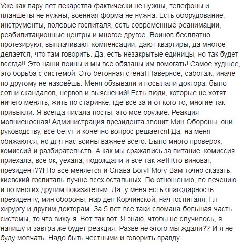 eb8a1d1b9bf09910df82ff6f238cfc53.webp