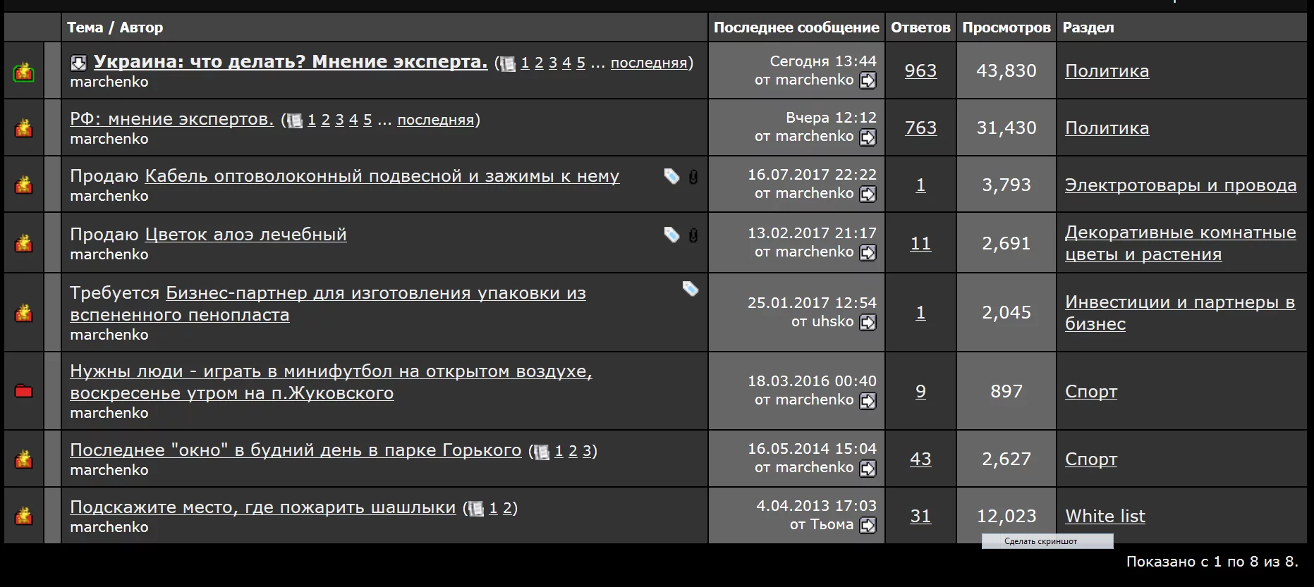 eb8dgb.webp
