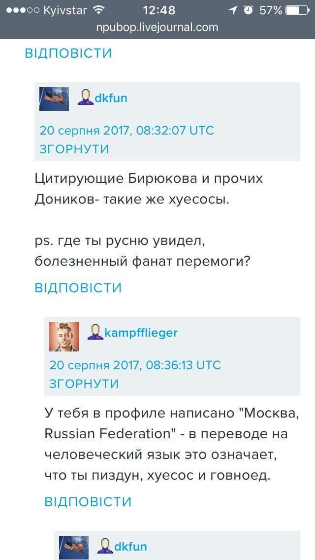 eba2dd.jpg