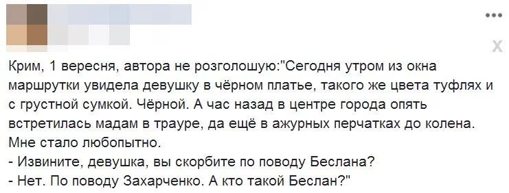 ebab2g.webp