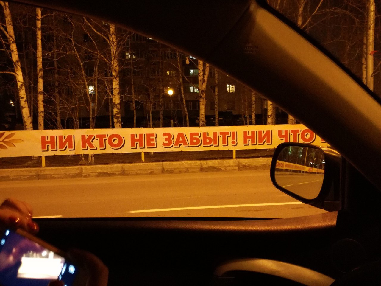 ebah3d.jpg