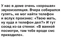 ebaha1.webp