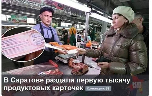 ebaha6.webp