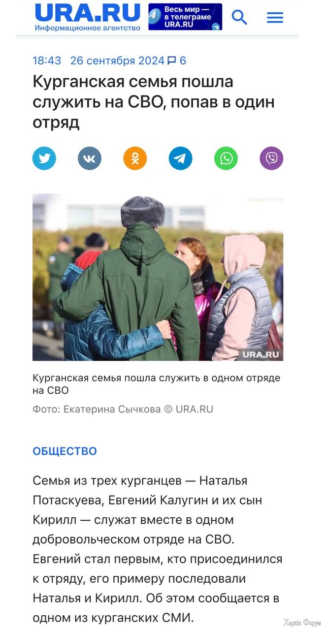 ебанаты.jpg