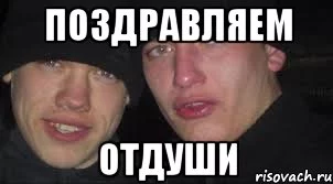 ebat-ty-loh_19348161_orig_.webp
