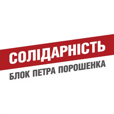 ebbcg7.webp