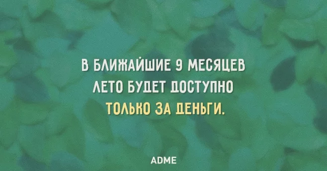 ebbdh6.webp