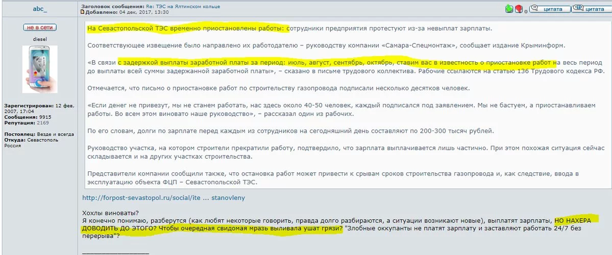ebce8a.webp