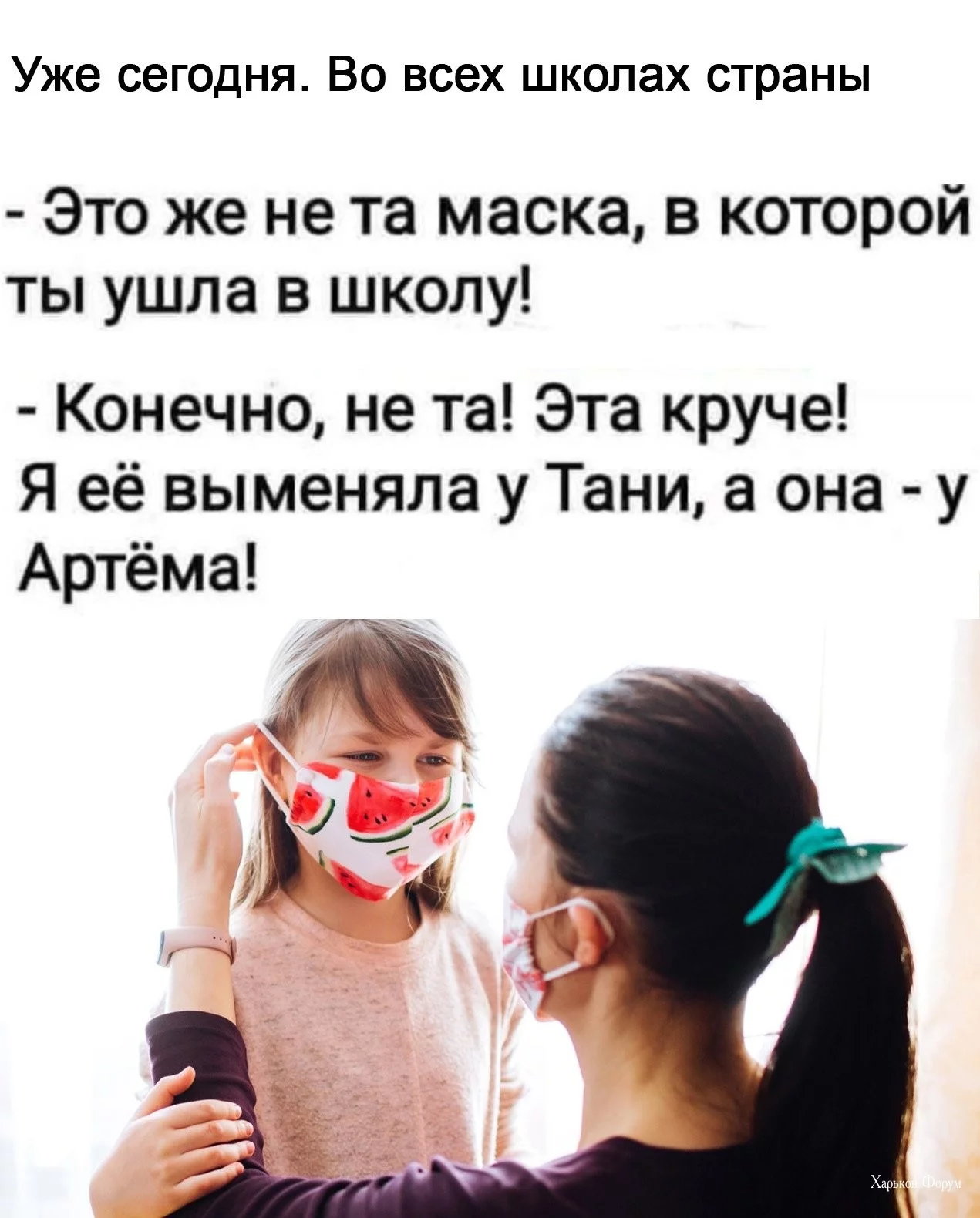 ebcf7954cc3d13f88155eca.webp