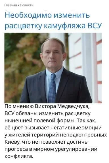 EbD5gpAXQAAMgn9?format=jpg&name=small.webp