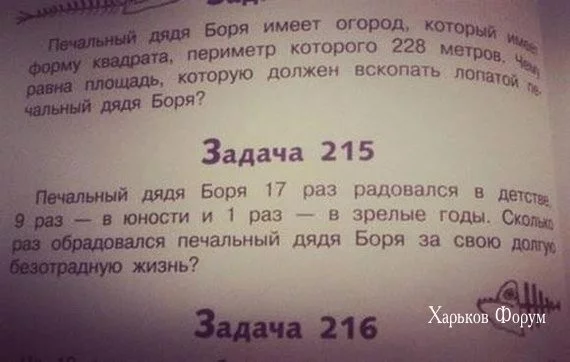 ebd88bdaeaa24d49048c6.webp