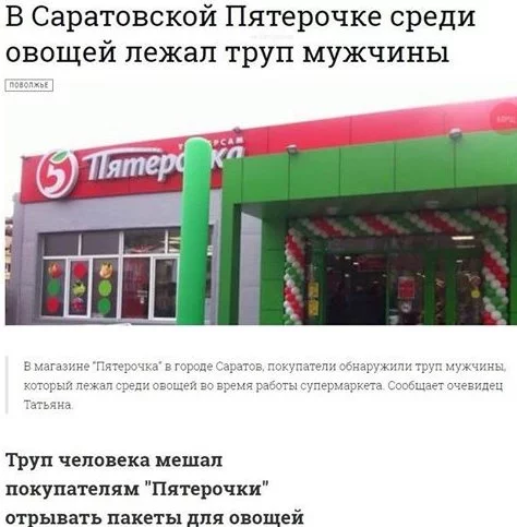ebdf6g.webp