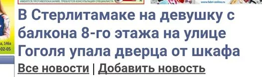 ebeba4.webp