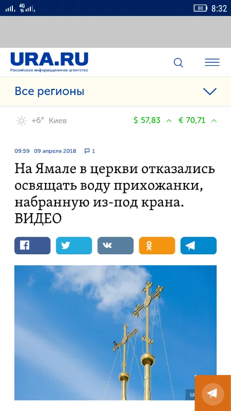 ebeef2.webp