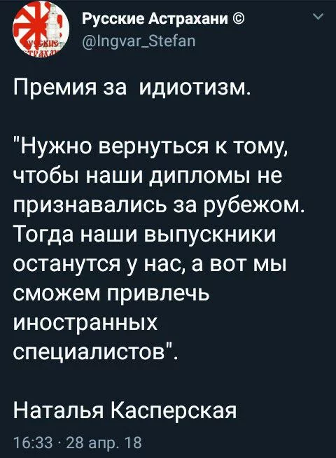 ebeg8f.webp