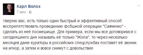 ebeh8h.webp