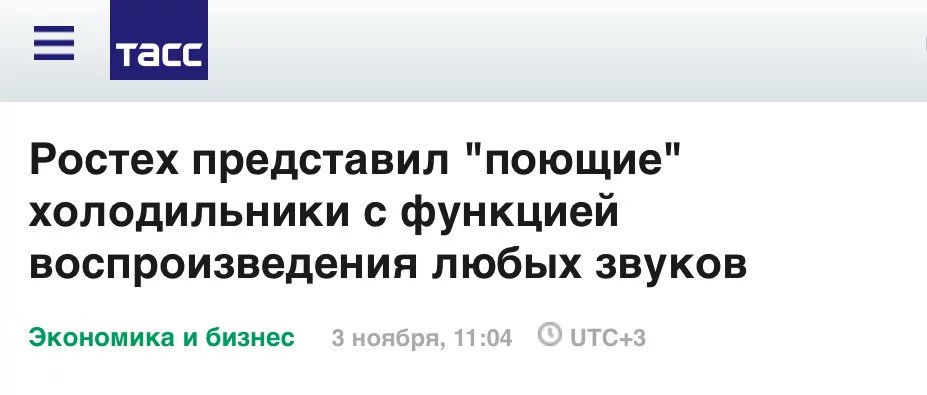 ebf3dj.webp