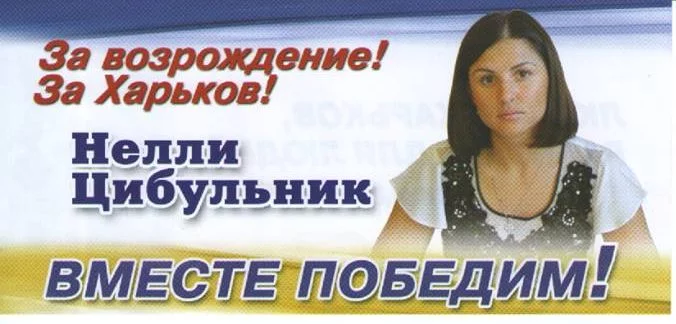 ebf7ja.webp