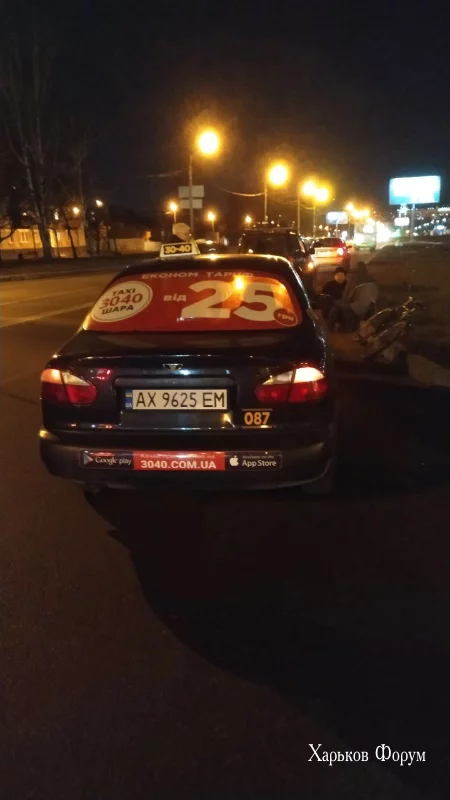 ebfbb81732d500a32cf3c7d.webp