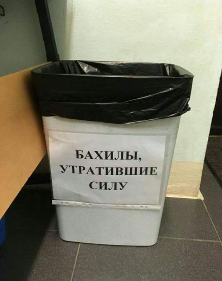 ebfcj2.jpg