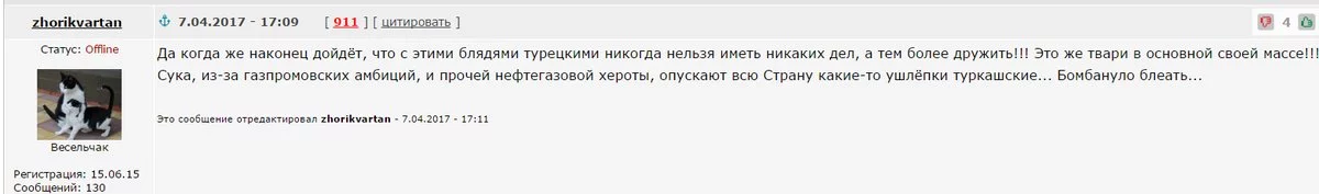 ebff6e.webp