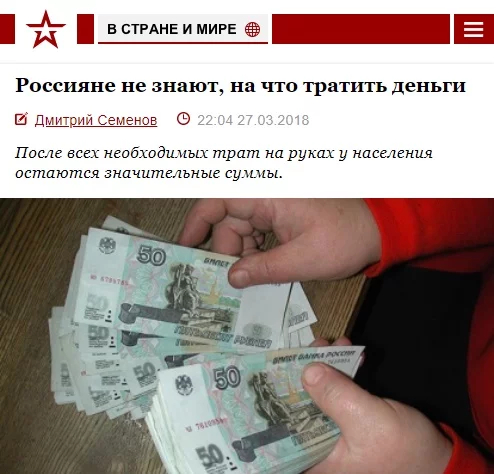 ebg6hd.webp