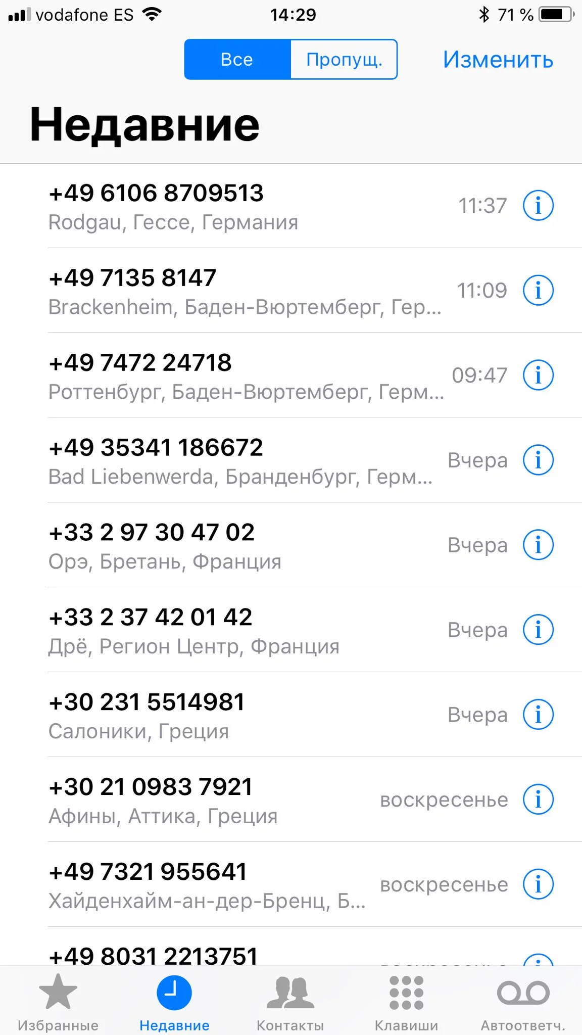 ebgaa5.webp