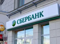 ebgb7d.jpg