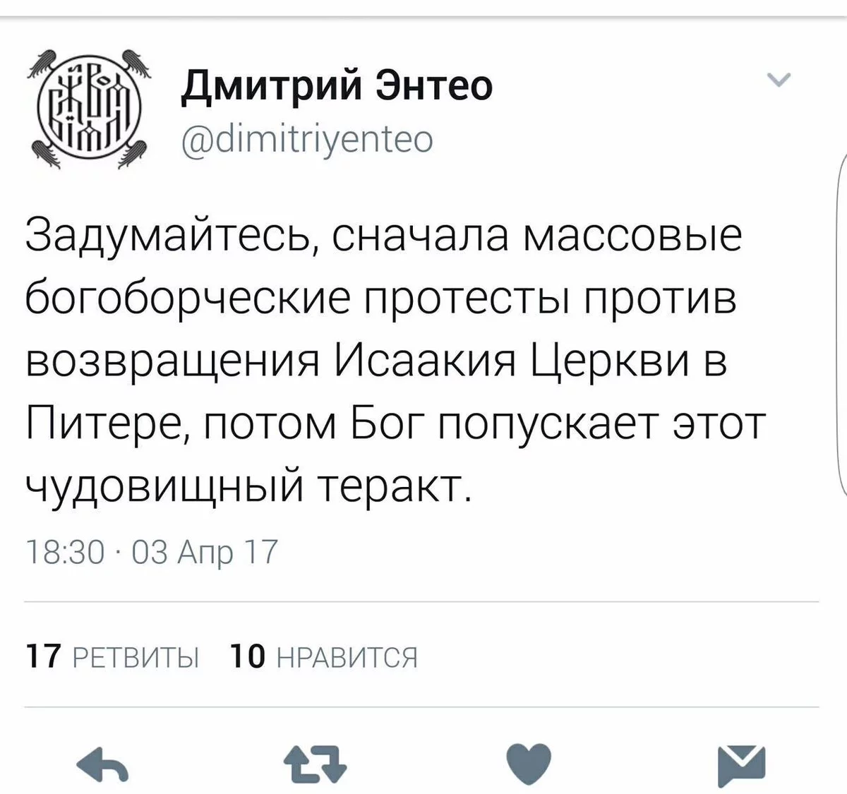 ebgdh7.webp