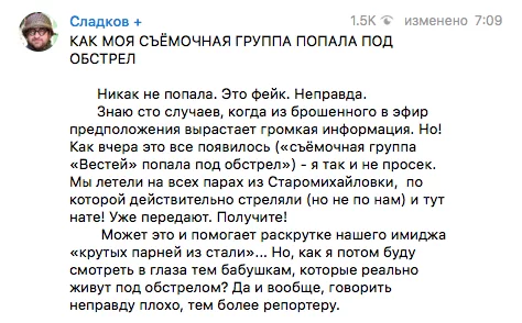 ebgj3b.webp