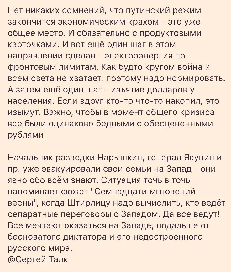 ebh2dh.webp